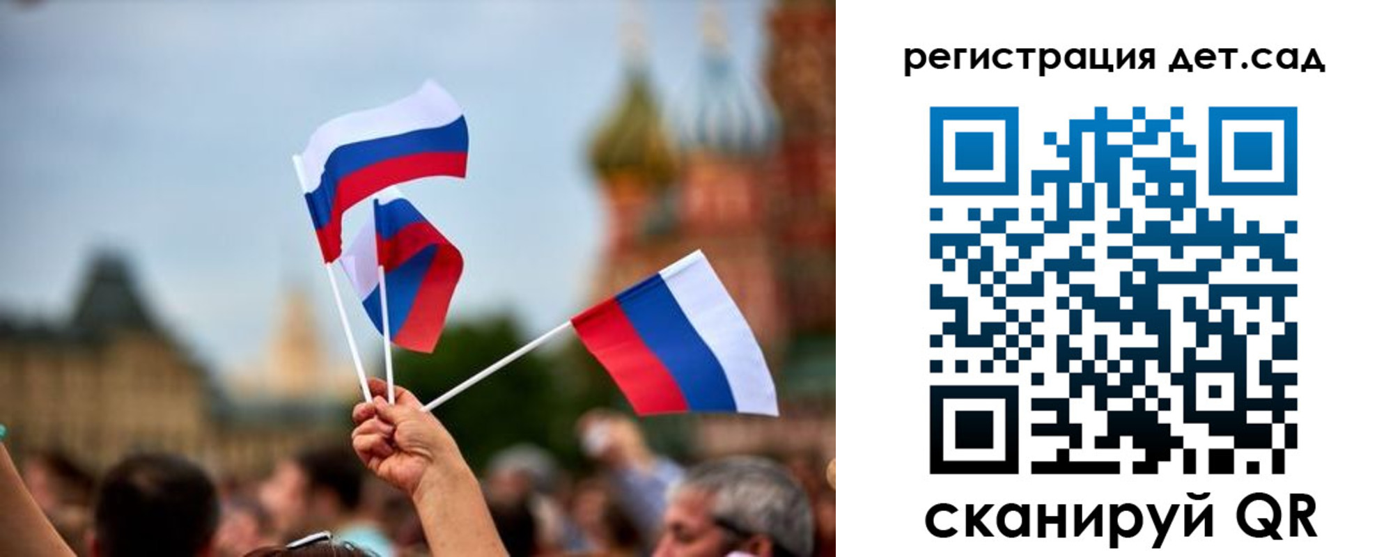 где прописаться в Мончегорске